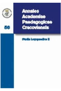 Annales Universitatis Paedagogicae Cracoviensis. Tom 56. Studia Logopaedica II - okładka książki