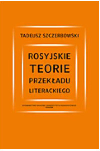 Rosyjskie teorie przekładu literackiego - okładka książki