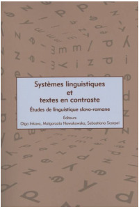 Systemes linguistiques et textes en contraste. Seria: Prace monograficzne 993 - okładka książki