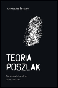 Teoria poszlak - okładka książki