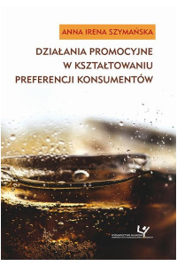 Działania promocyjne w kształtowaniu - okłakda ebooka