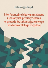Interferencyjne błędy gramatyczne - okładka książki