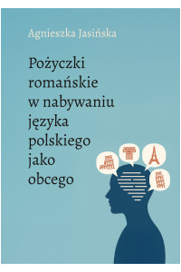 Pożyczki romańskie w nabywaniu - okładka książki