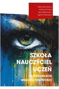 Szkoła - nauczyciel - uczeń. W - okładka książki