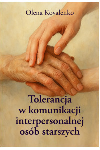 Tolerancja w komunikacji  interpersonalnej - okładka książki